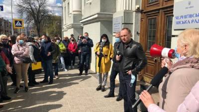 "Хватит убивать малый бизнес": в Чернигове предприниматели вышли на протест