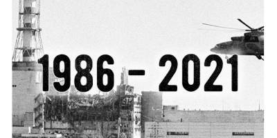 Чернобыль 1986−2021. Неизвестные истории очевидцев и ликвидаторов аварии на ЧАЭС