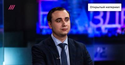Как команда Навального готовится к признанию ФБК экстремистской организацией? Объясняет Иван Жданов