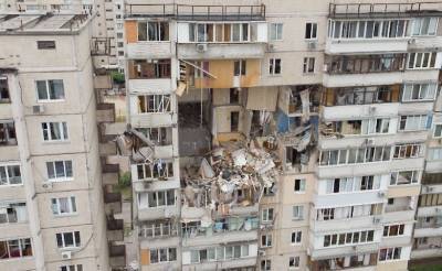 Взрыв дома на Позняках: работникам Киевгаза вручили подозрения