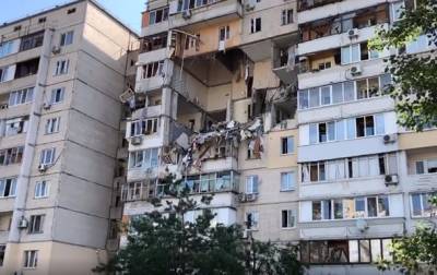 Взрыв на Позняках: пятерым сотрудникам Киевгаза сообщено о подозрении