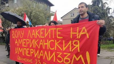 Размещение военных баз НАТО спровоцировало новые протесты в Болгарии
