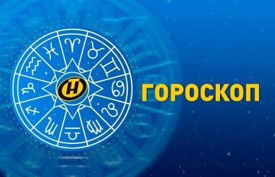 Гороскоп на 27 апреля: неприятные известия у Овнов, а Львов ждет финансовый успех