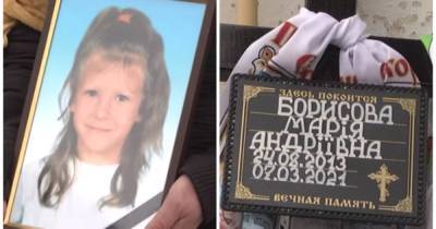 Дело об убийстве 7-летней Маши Борисовой закроют, - полиция