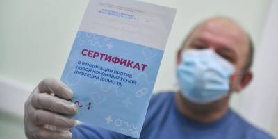 В Москве заработали еще три выездные бригады вакцинации от COVID-19