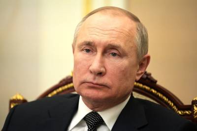 Путин поручил ускорить работу по защите персональных данных россиян
