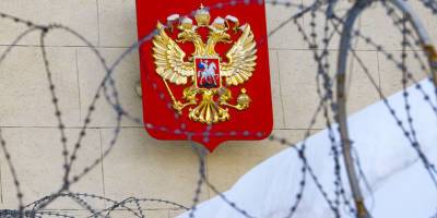 Россия высылает сотрудника посольства Украины в Москве - ТЕЛЕГРАФ
