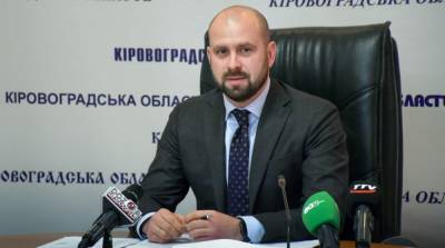 Дело бывшего главы Кировоградской ОГА направлено в суд