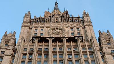 Москва объявила сотрудника посольства Украины персоной нон грата