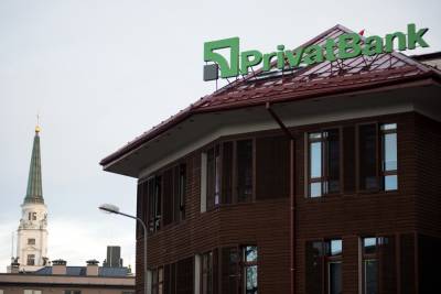 Суд признал банкротом компанию Коломойского, задолжавшую "Приватбанку" 4 миллиарда