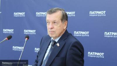 Депутат Госдумы назвал виновника в ухудшении отношений России и Чехии