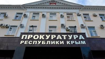 Виновен ли водитель: прокуратура проверит смертельное ДТП в Крыму