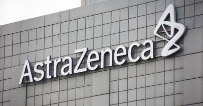 Еврокомиссия подала иск против AstraZeneca из-за срыва поставок вакцин