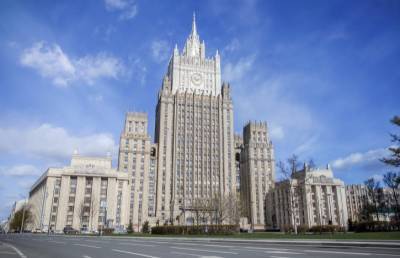 Россия объявила украинского дипломата персоной нон-грата и высылает его из страны
