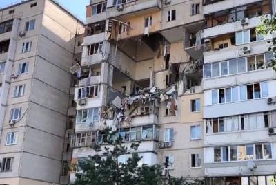 Прокуратура вручила подозрение пяти сотрудникам "Киевгаза" из-за взрыва дома на Позняках