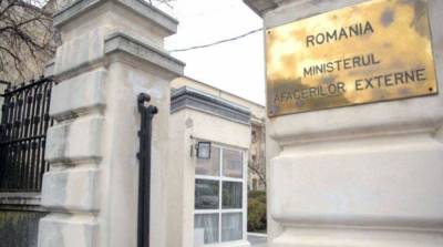 Выслать российского дипломата решила Румыния