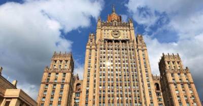 Украинский дипломат в Москве объявлен персоной нон грата, - МИД РФ