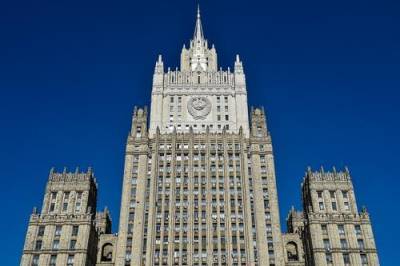 МИД РФ: сотрудник посольства Украины объявлен персоной нон грата