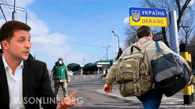 Россия нанесла существенный удар по Киеву
