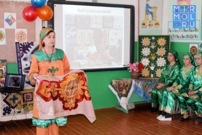 Вечер-встречу «Кайтагская вышивка: Возрождение» провели со школьниками Кайтагского района