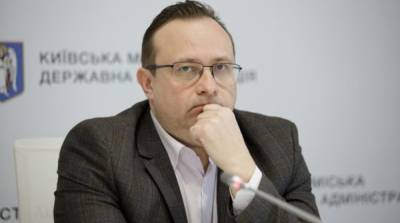 Рубан сообщил, когда Киев может покинуть «красную» зону