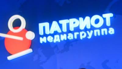 Медиагруппа "Патриот" и "Наш Бийск" стали официальными партнерами