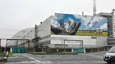 В Брянске почтили память ликвидаторов аварии на Чернобыльской АЭС