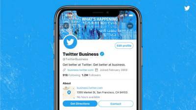 Новая функция в твиттере: предприниматели могут создать свой бизнес-профиль