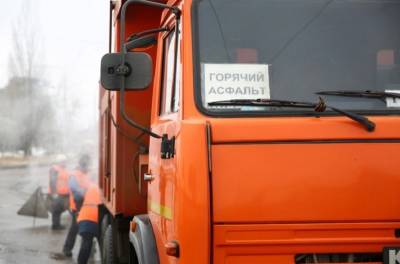 Инъекции и горячий асфальт: как в Липецке лечат ямы на дорогах