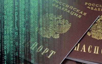 Вышинский рассказал, чем оборачивается для жителей ДНР получение российского паспорта