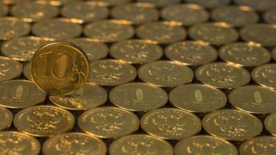ЦБ РФ не планирует изымать из обращения монеты номиналом в 10 рублей