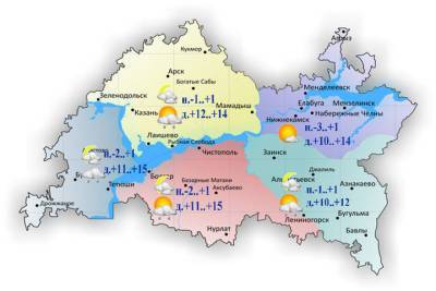 В Татарстане 26 апреля похолодает до 3 градусов мороза