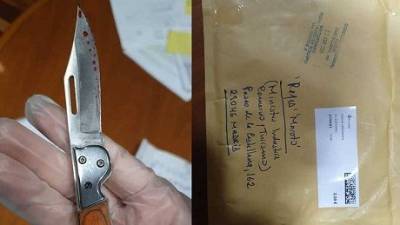 В Испании министру прислали «окровавленный нож»