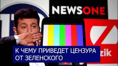 «Некоторые медиа зомбируют украинцев, что в стране не всё хорошо»...