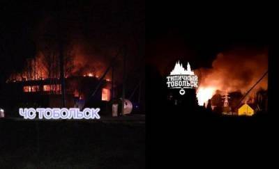Ночью в Тюменской области сгорел ангар