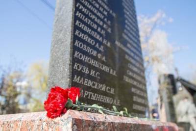 В Серпухове вспоминали о трагедии в Чернобыле