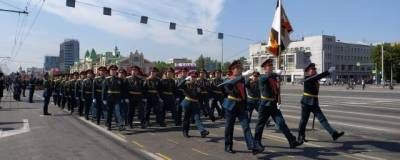 В Новосибирске отменены массовые мероприятия на 1 мая