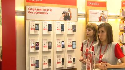 10Гб интернета и 1000 минут на все операторы: Vodafone приготовил абонентам шикарный подарок – кому повезет