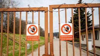 В Чехии опровергли хранение запрещенного оружия на складе в Врбетице
