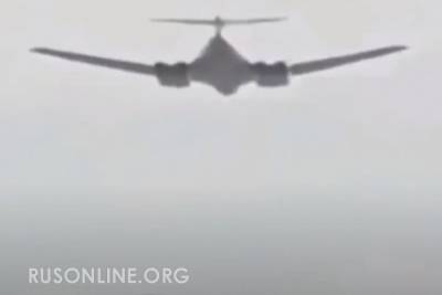 Неудачный перехват: Два F-35 опозорились пытаясь зажать бомбардировщик Ту-160