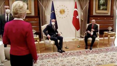 Глава Еврокомиссии объяснила, почему ей не дали стул на встрече с Эрдоганом