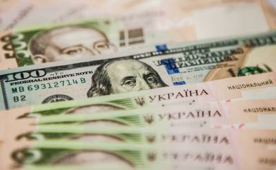 Украина разместила 8-летние еврооблигации на 1,25 миллиарда долларов