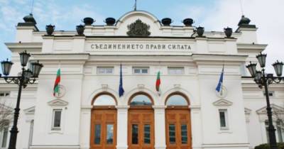 Болгария на пороге новых выборов: две попытки создания правительства провалились