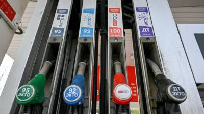 Стоимость бензина в Москве упала впервые за четыре месяца
