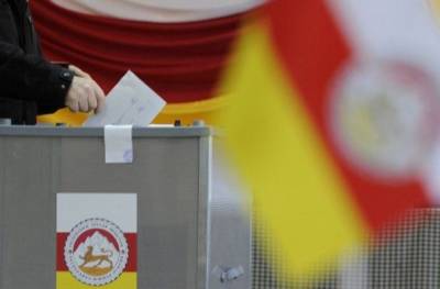Неизвестные выясняют, за какого президента проголосуют в Южной Осетии