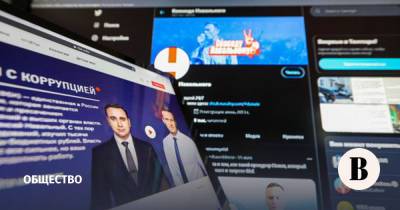 Прокуратура предварительно запретила работу штабов Навального