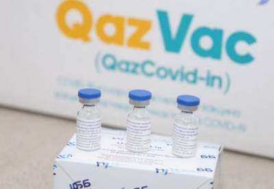 Казахстан начал прививать от коронавируса собственной вакциной