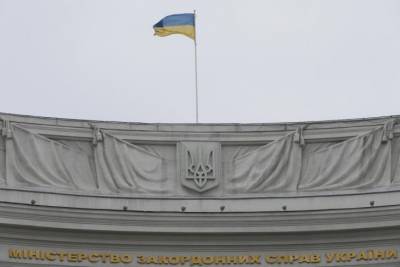 В МИД Украины отреагировали на "изгнание" украинского дипломата из России