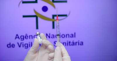 Бразилия убедилась в безопасности российской вакцины "Спутник V"