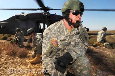 Картина маслом: Американские солдаты массово обгадились из-за России
